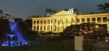 덕수궁