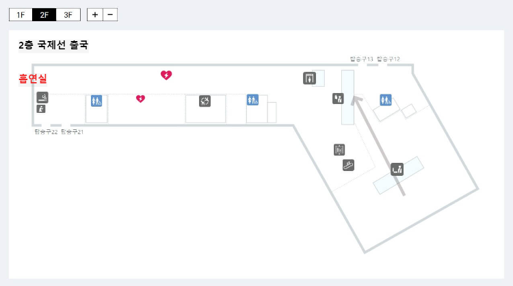 제주공항 흡연실 위치