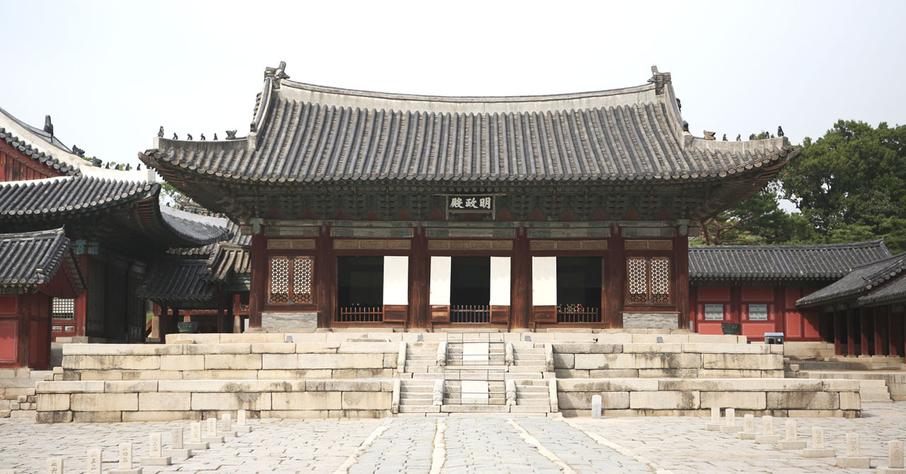 대한민국 서울 창경궁 소개와 관광정보