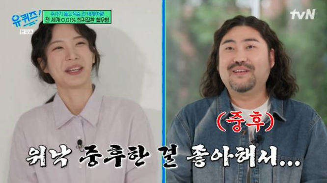 혈우병이란