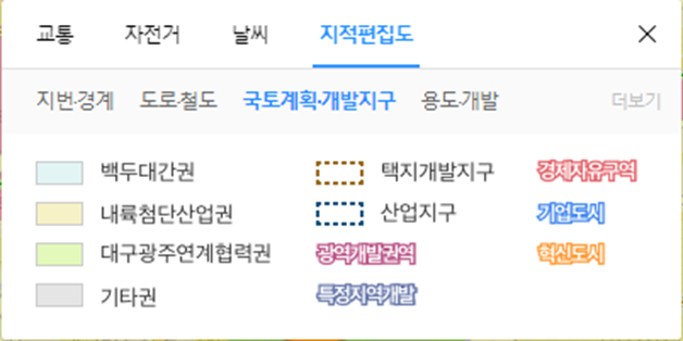 카카오맵-지적편집도-국토계획-개발지구
