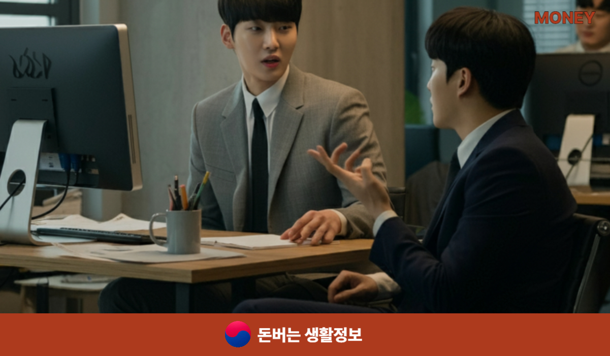 주택구입대출