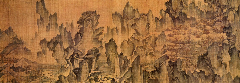 관념산수화-안견-몽유도원도