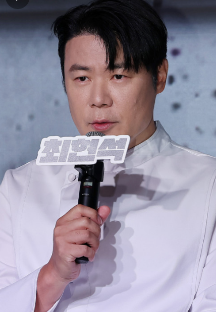 흑백요리사 식당리스트