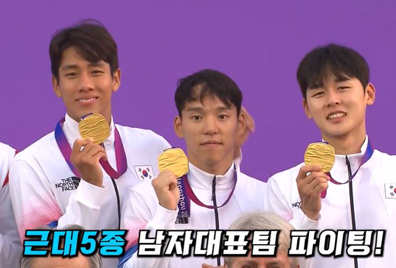 항저우 아시안게임 무더기 금메달