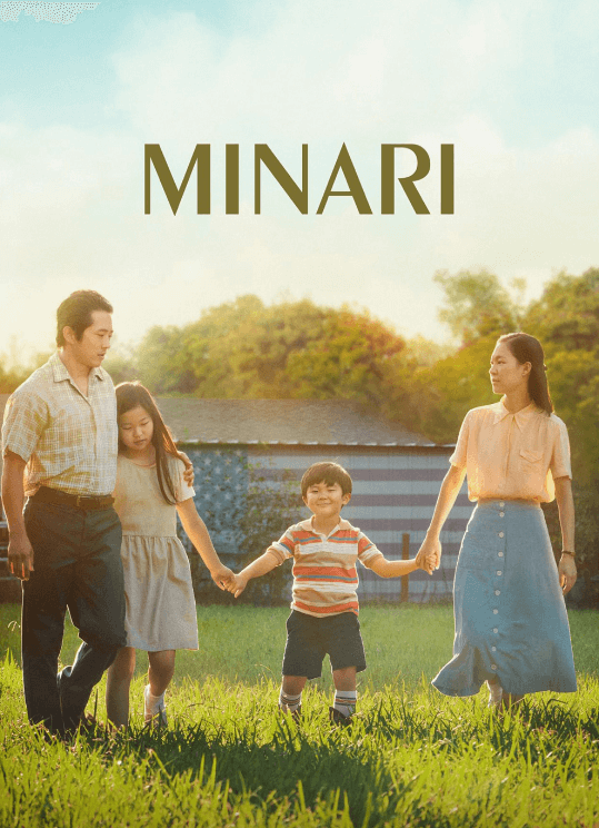 영화-미나리-포스터
