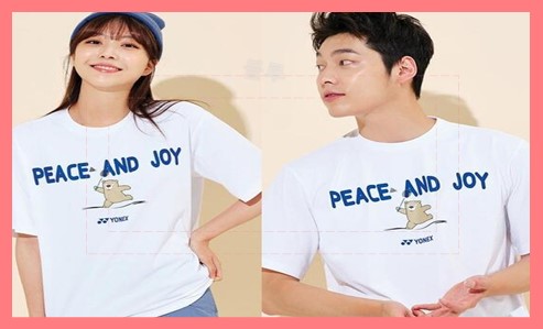 청바지 자켓 코디 9가지 방법