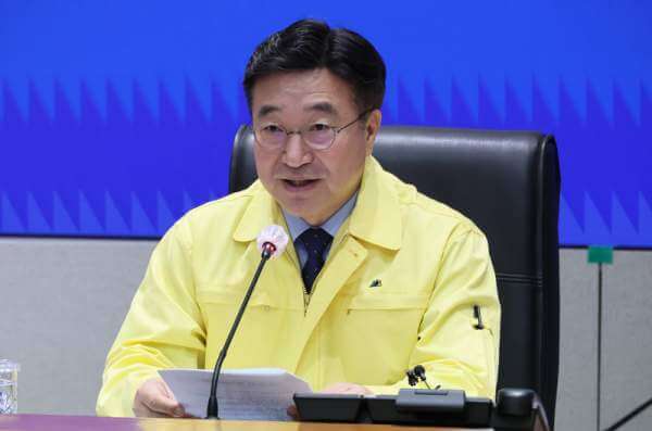 중대본 국정원 전산 복구율 발표