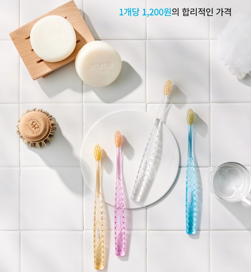 애터미 칫솔 (일반 / 콤팩트): 애터미 공식 쇼핑몰 기준, **8개 세트 9,600원 (1개당 약 1,200원)**으로 구매 가능. (※ 3,000PV 적립)