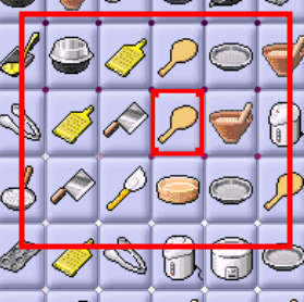 주방기구 짝맞추기게임 최신버전