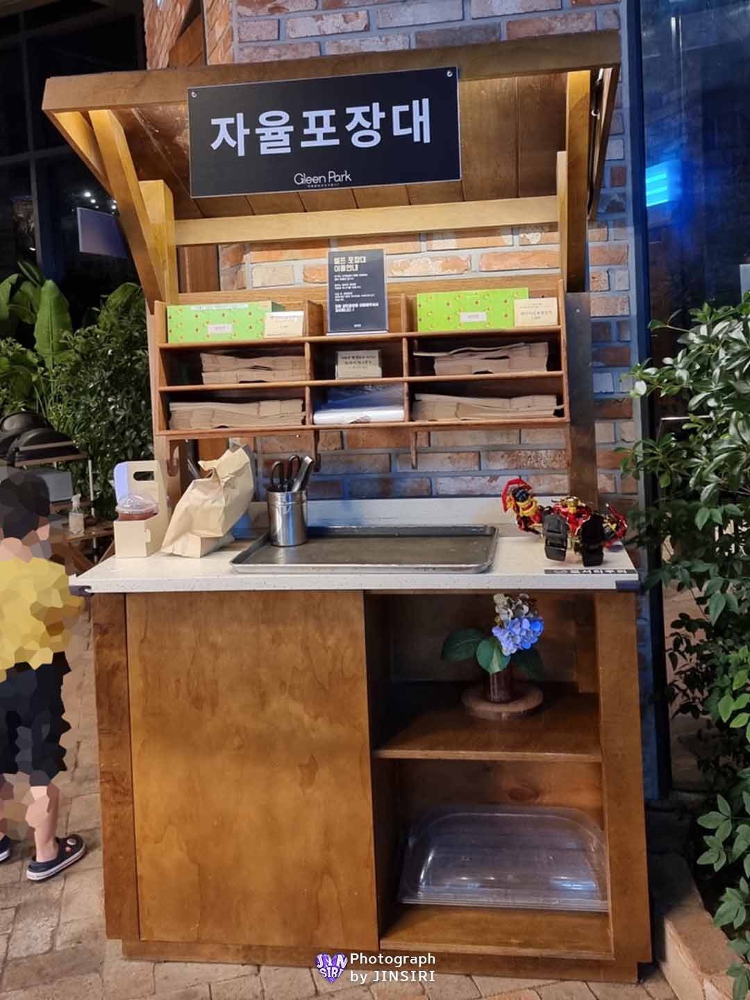 김포 양촌 베이커리 식물원 대형 카페 서울근교 드라이브 글린공원