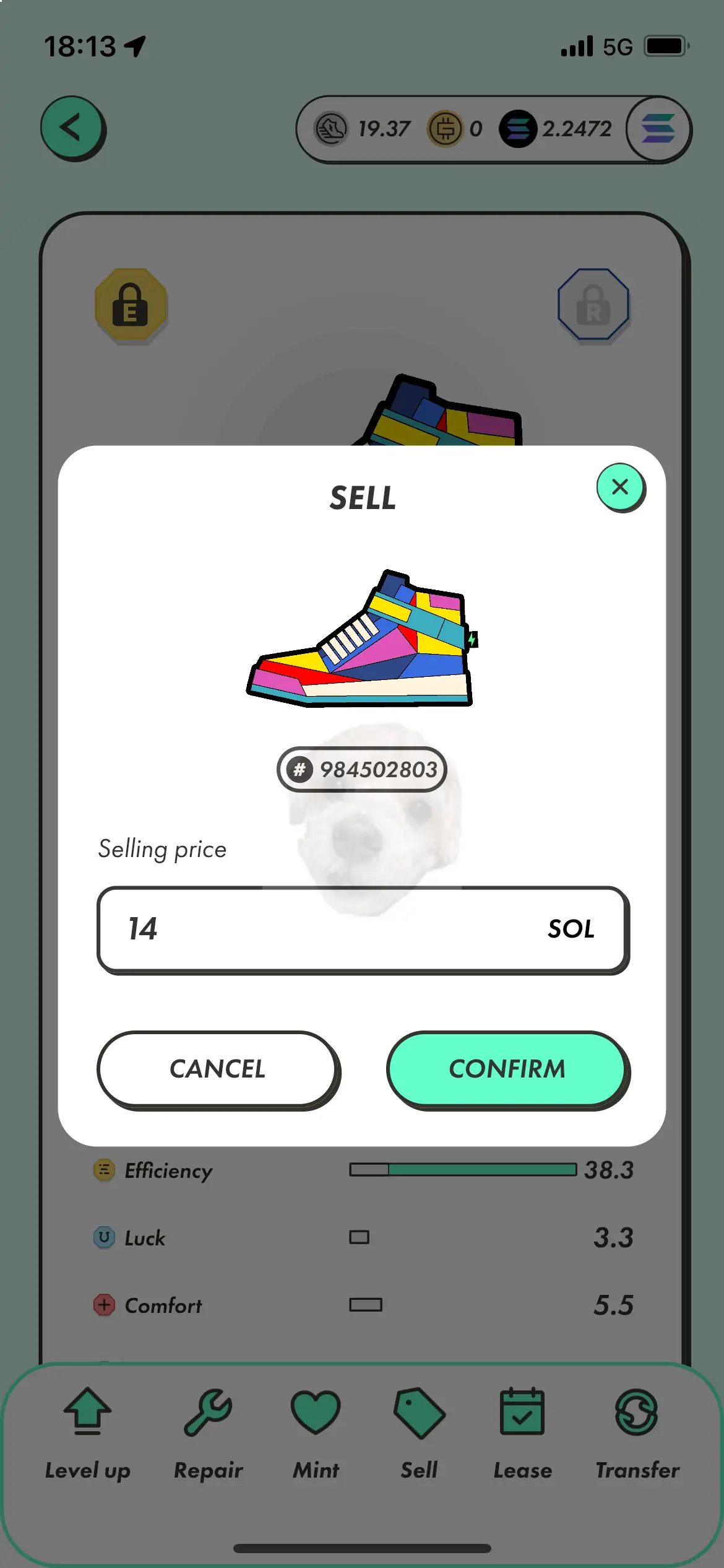 스테픈 신발 판매사진