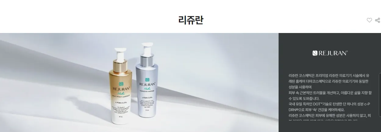 신세계 면세점 5월 혜택