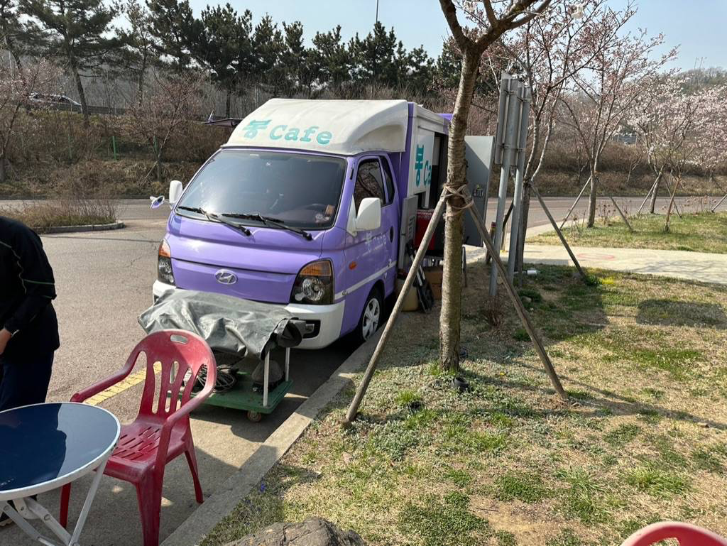 테이블