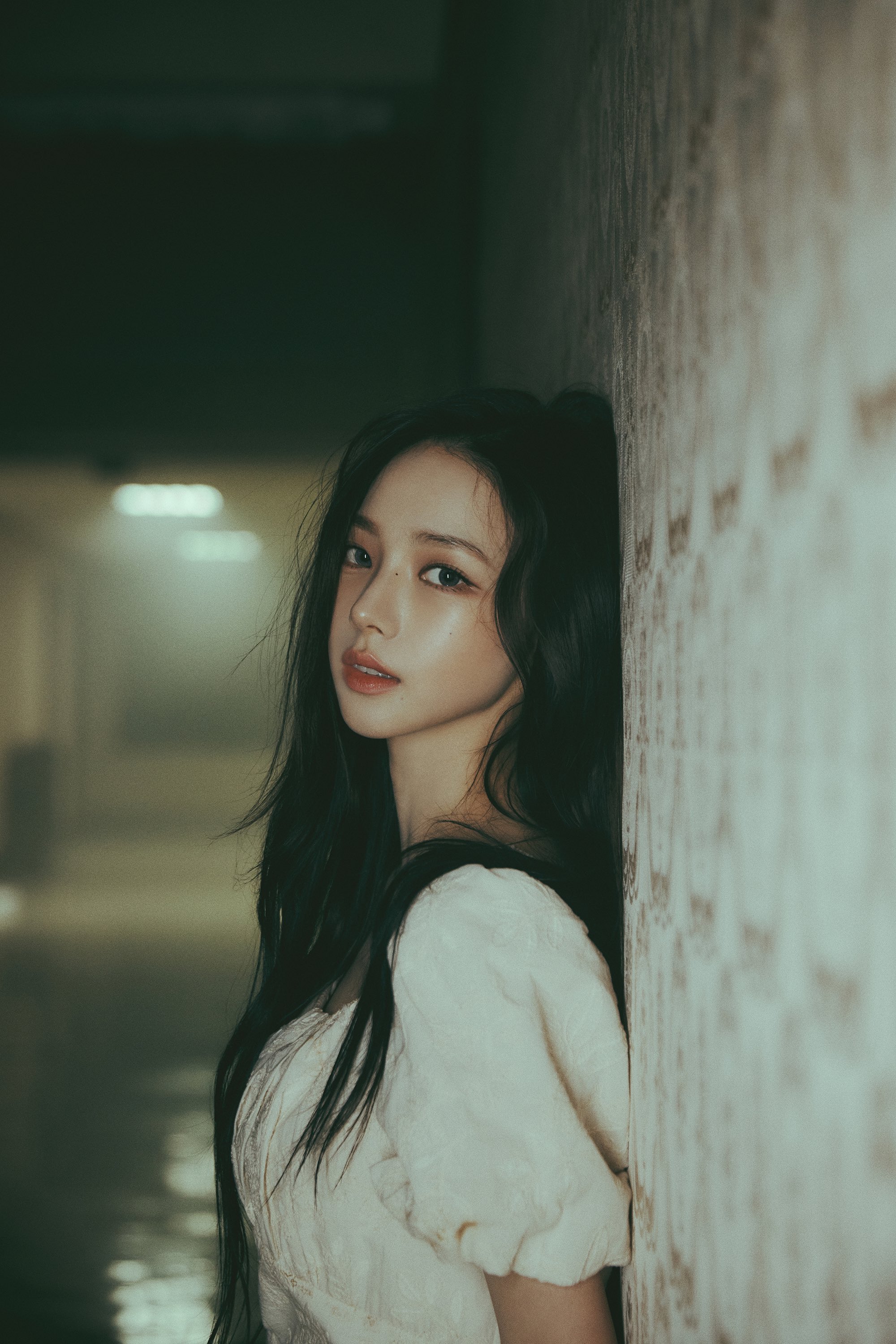 aespa 에스파 'I'm Unhappy'