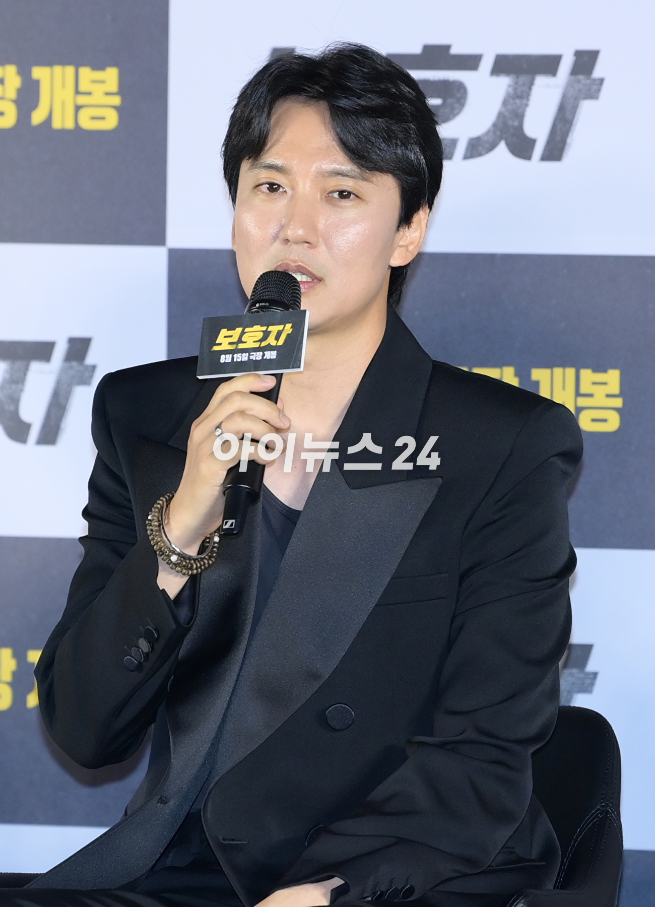 배우 김남길이 24일 오전 서울 CGV용산아이파크몰에서 열린 영화 &#39;보호자&#39;(감독 정우성) 제작보고회에 참석하고 있다. [사진=정소희 기자]