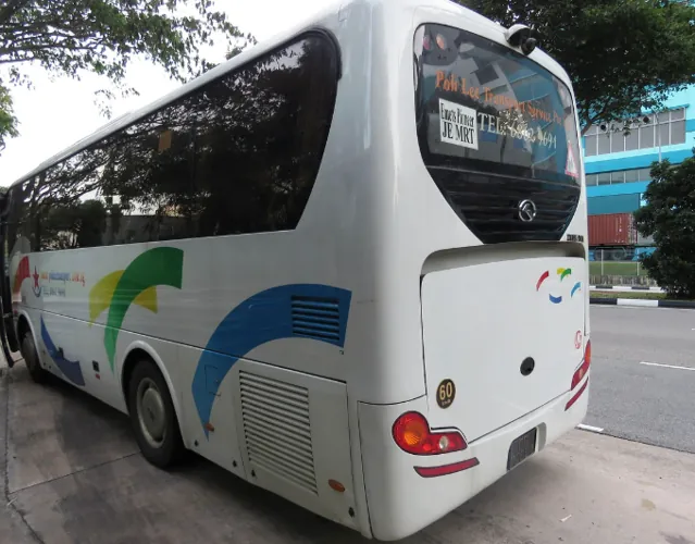 서울 서초 경부고속버스터미널 운행시간표 조회 및 예매 방법