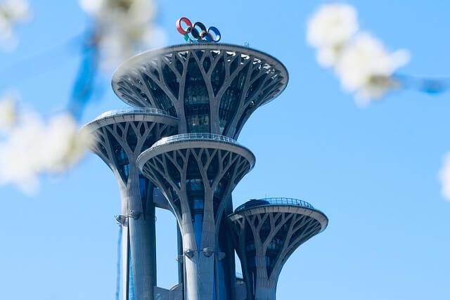 밀라노 알파인스키 예매방법