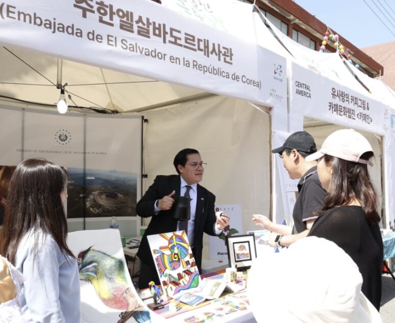 경춘선 공릉숲길 커피축제