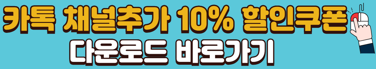 아토피-듀크레이-덱시안-크림-가격-파는곳-실비-처방