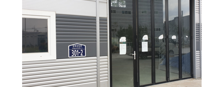 인천 옹진군 중고가전