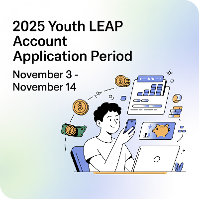 청년도약계좌 신청기간 이미지