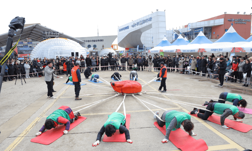 2025 울진대게축제