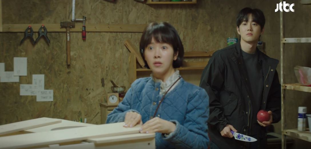 힙하게_10회