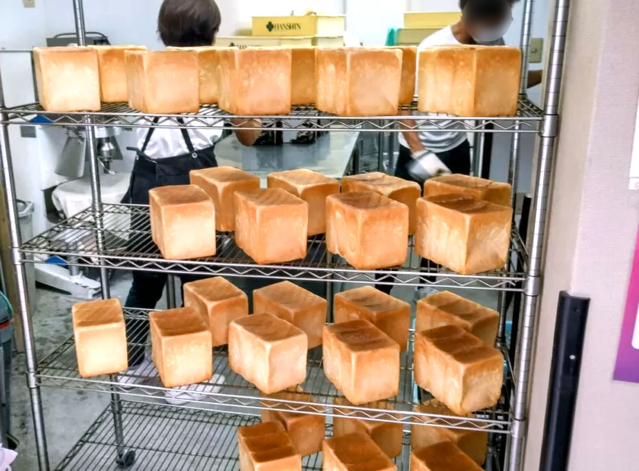 오사카 빵집 라미