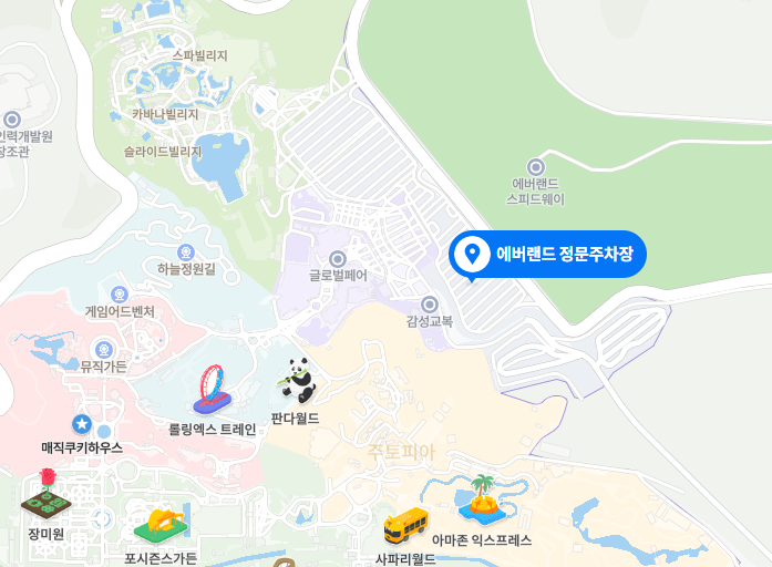 에버랜드 정문주차장 사진