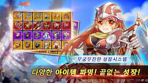 퀸즈나이츠