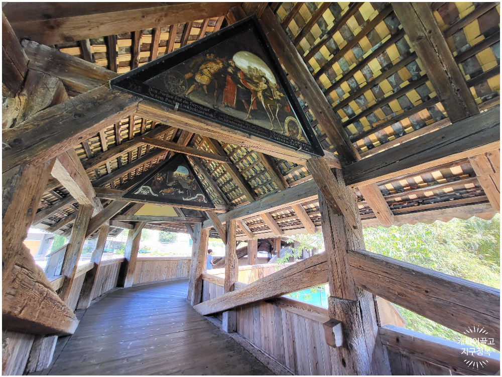 스위스 루체른 주차할 곳