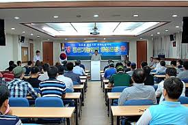 건설기술교육원 온라인 교육센터