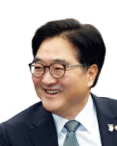 우원식