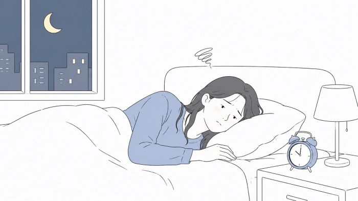 몸이 피곤하고 기력이 없음
