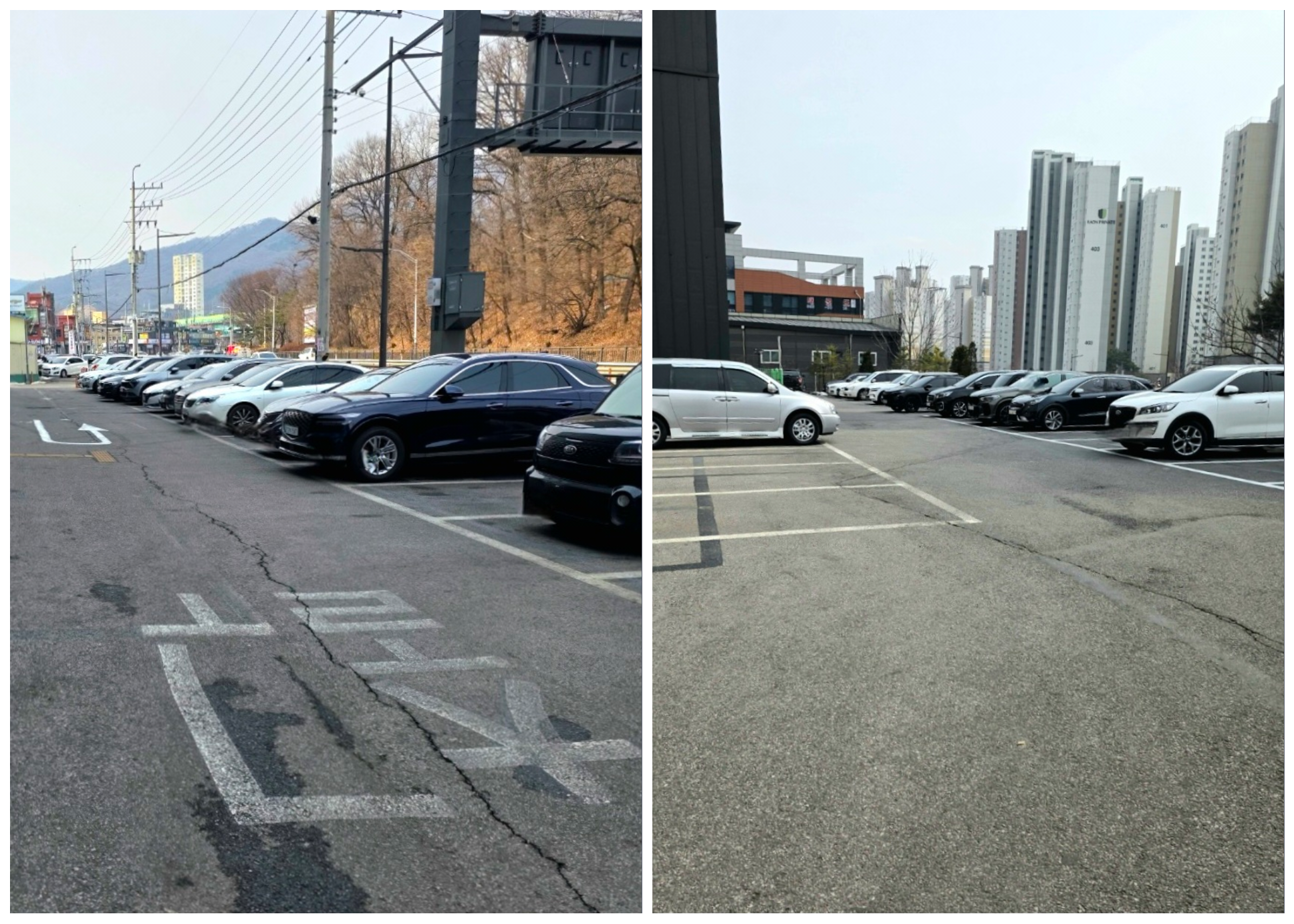 넓은-주차-공간입니다.