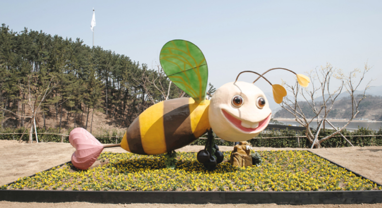 칠곡 꿀벌나라 테마공원