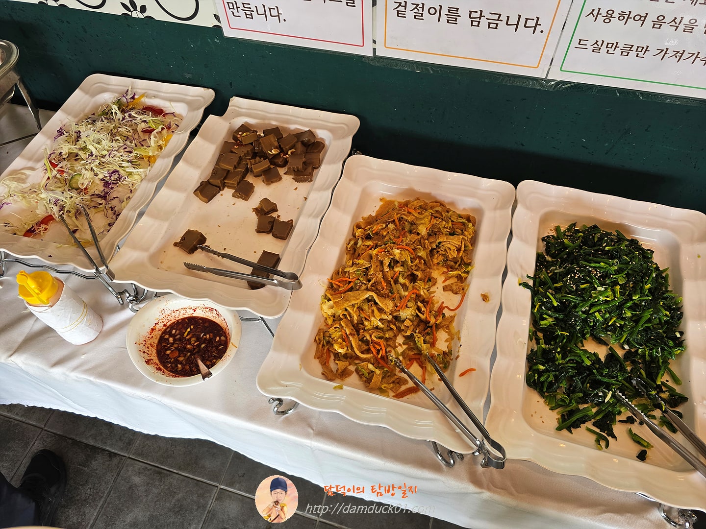 눈누난나