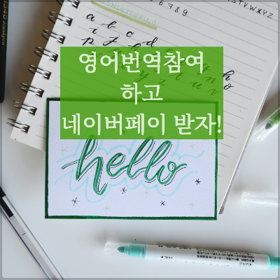 썸네일 이미지