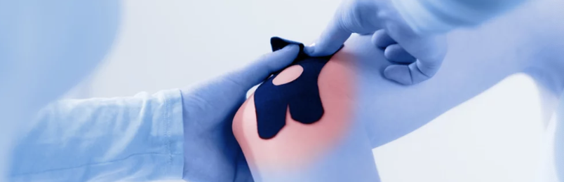 테니스엘보 치료사진