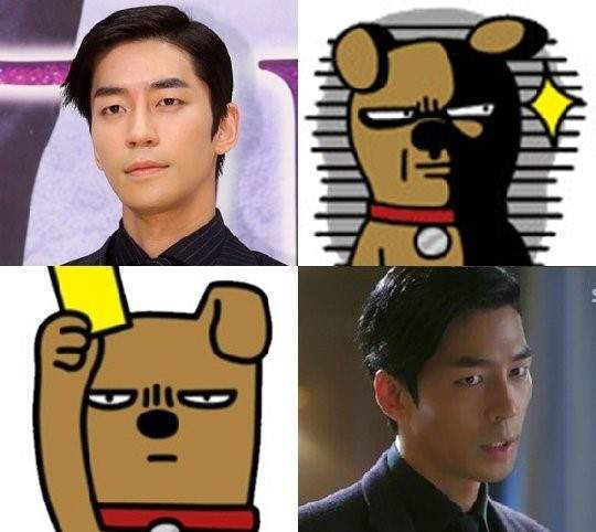 신성록