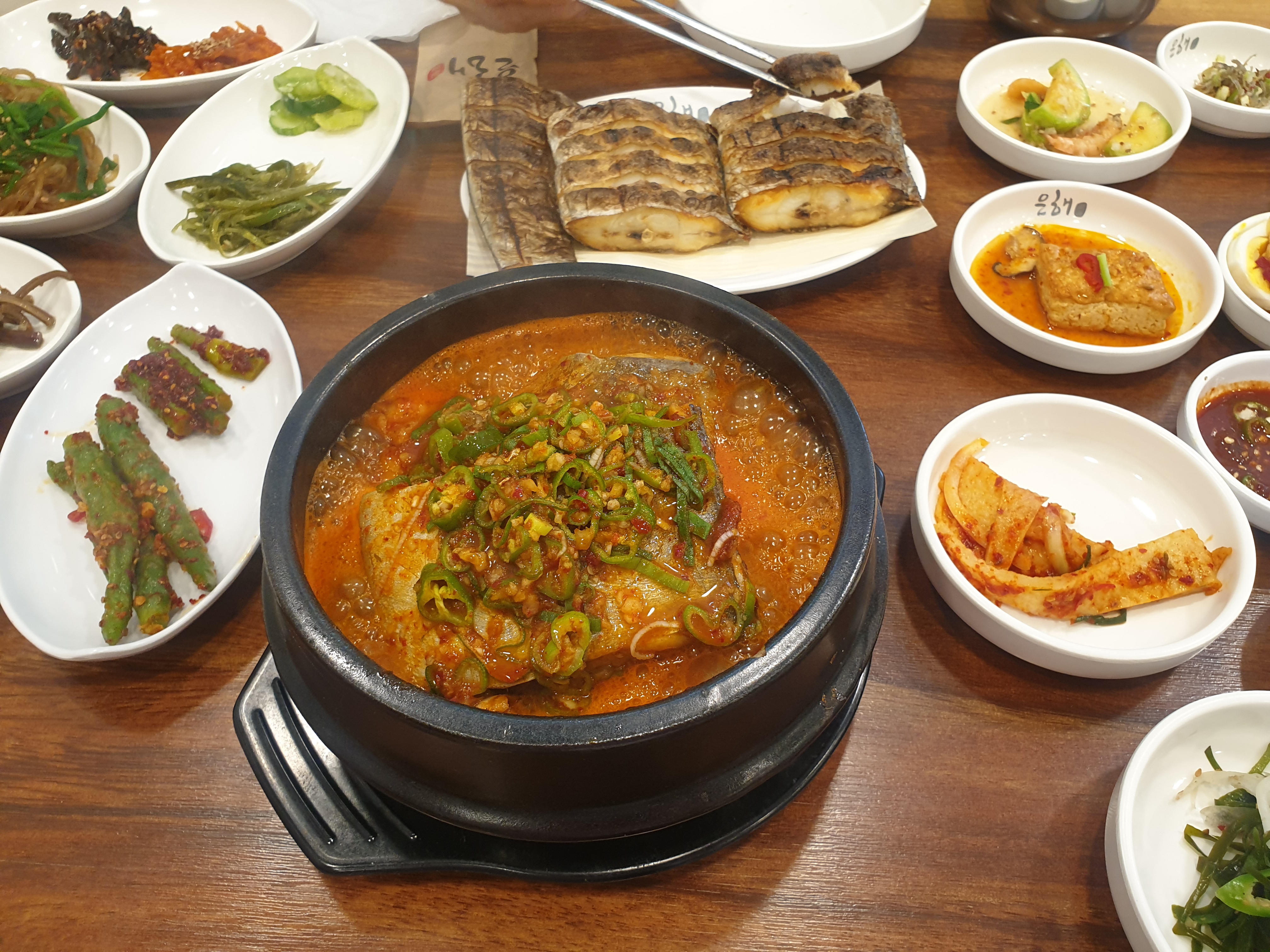 뷰산 은해갈치에 갈치조림과 갈치구이