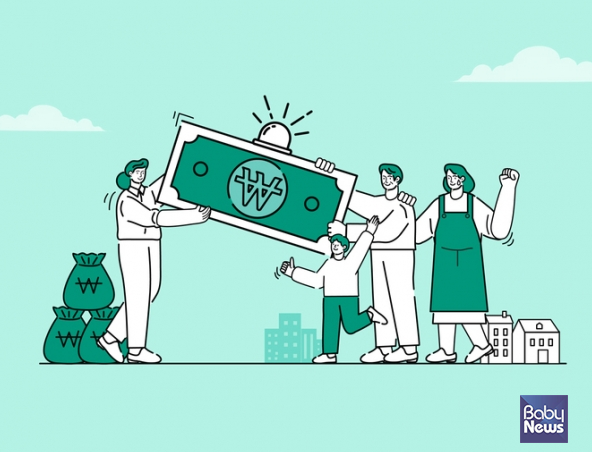 아동수당 신청 / 출처 : 베이비뉴스