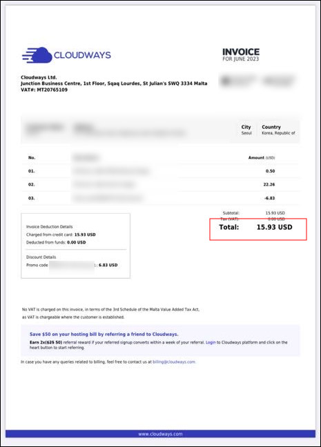 클라우드웨이즈-해지