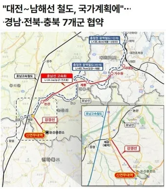 목포순천 사이 운행 열차 개통 시간표 요금 및 영암역 해남역 강진역 장흥역 신보성역 위치 환승 팁_48