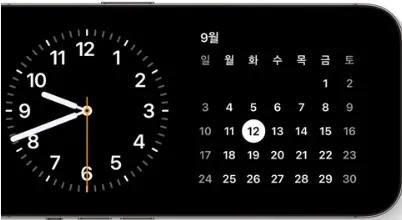 스탠드바이 이미지1