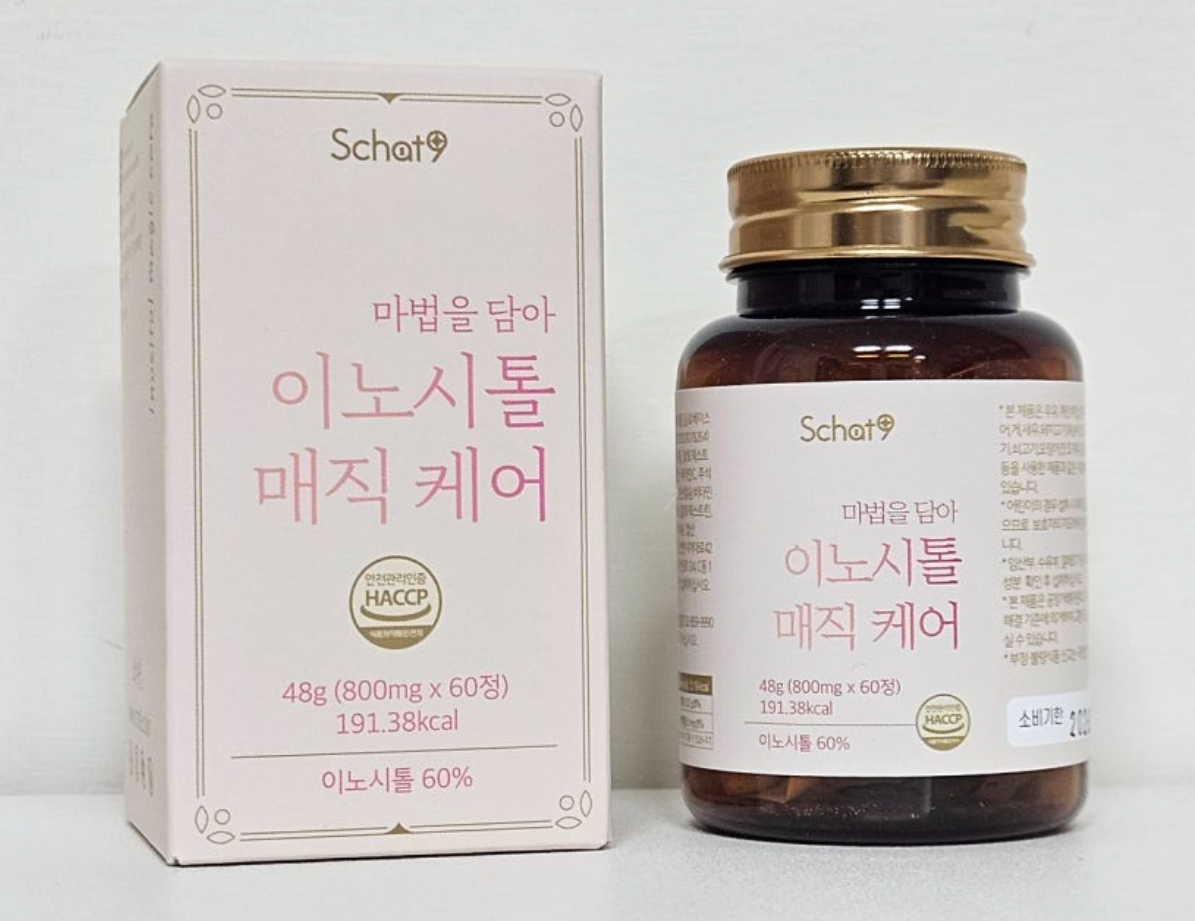 스캇나인 이노시톨 실사용자 내돈내산 후기
