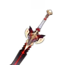 칠흑검