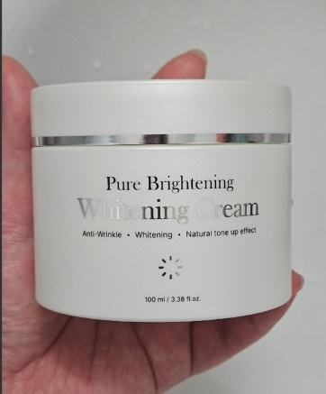 퓨브링 미백크림