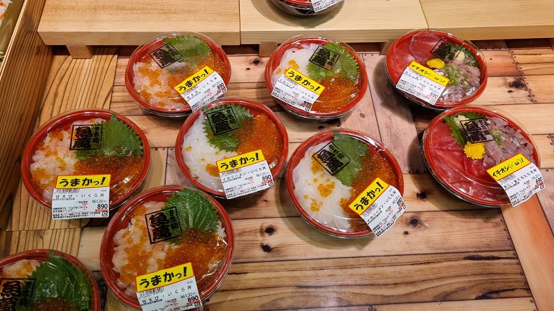 알밥